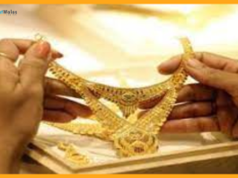 Gold Silver Price : Rise in gold and silver prices, know at what price jewelery is being sold.