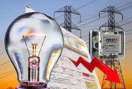 Electricity Bill : You will get the benefit of 80% discount and subsidy on Electricity Bill! Know how?