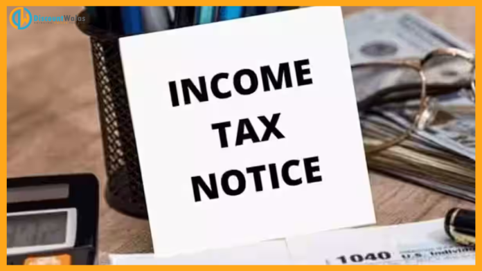 Income Tax : Before buying or selling any property, information has to be given here, otherwise 100 percent income tax notice will come to your house.
