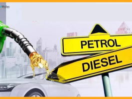 Petrol-Diesel Price: Along with petrol, diesel prices also fell, know how cheap oil became today