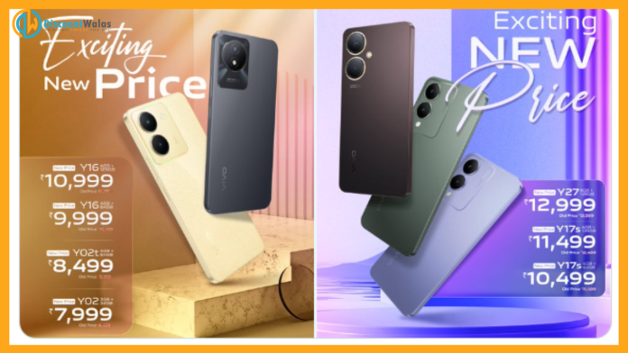 Good News! These 5 amazing Smartphones of Vivo's Y series became cheaper, the company reduced the price so much