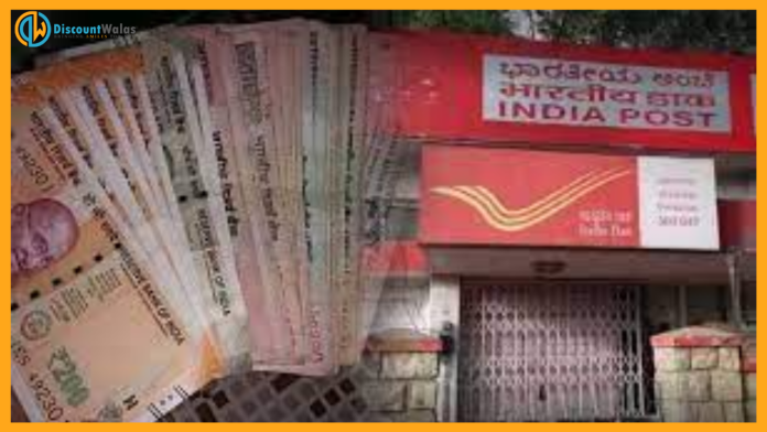 Post Office Scheme : In which scheme of post office investment will give more benefit? Check complete details here