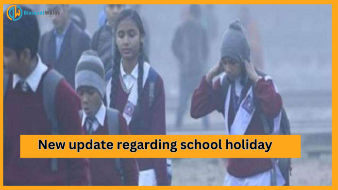 School Holiday! Government reduced winter vacations, not 15 but now you will get leave only for so many days....