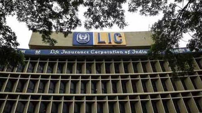LIC GST Notice: Big blow to LIC, got GST notice of Rs 806 crore, government company will file appeal