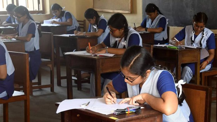 New board will be formed for 10th and 12th examination! The government of this state proposed