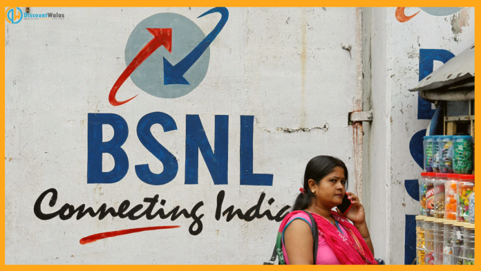 BSNL made a big announcement! From this day mobile, internet and broadband services will become more affordable.