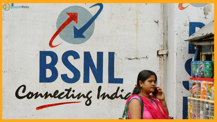 BSNL is offering free calling and SMS with 60 days validity for Rs 345, check plan details