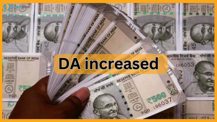 DA Hike : After UP and Karnataka, this state also gave good news to its employees, increased DA by 4 percent