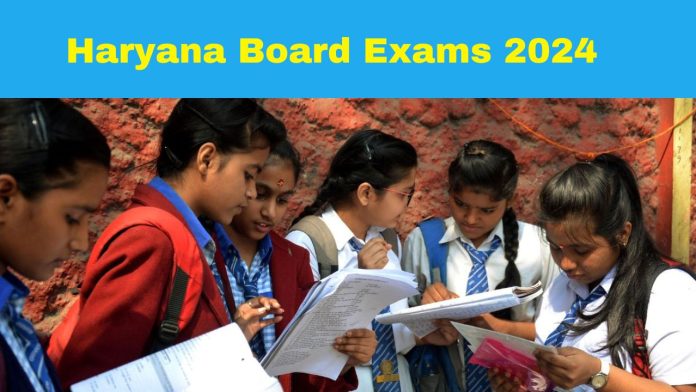 Haryana Board Exam Admit Card will be released on this day, will have to be downloaded from here