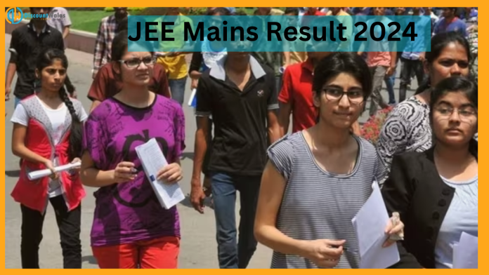 JEE Mains Result 2024: Results will be released today, you can download them from this website with these easy steps