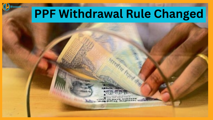 PPF Withdrawal Rule : Government has changed the rules of many small savings including PPF and SCSS, know the new rules.