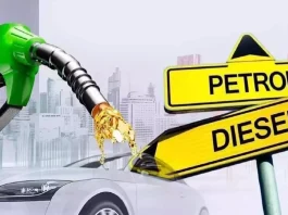 Petrol-Diesel Price: Today petrol will be cheaper in this city of UP, know the latest price before filling the tank.