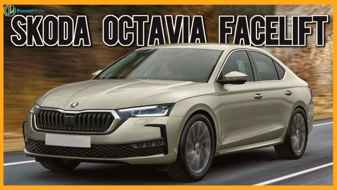 Skoda Octavia Facelift 2024 : Skoda's new sedan will be launched soon, company released teaser, style will be new, many updates will be available, know details