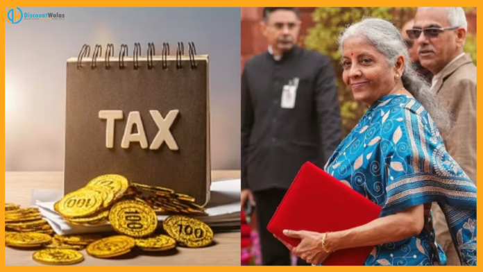 Modi government had announced in the budget - Know where you are getting tax rebate of Rs 1 lakh?
