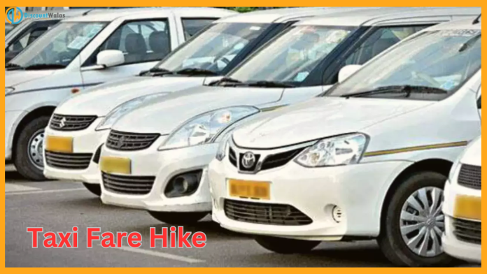 Taxi Fare Hike : Taxi journey has become expensive... Here the government has increased the fares of all cabs including Ola-Uber!