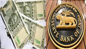 RBI has given a big decision regarding loan EMI, it is important for you to know