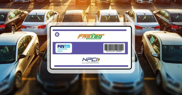 Payments Bank Ban: Don't want to be bothered? How to close or port your Paytm FasTag