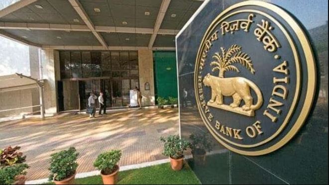 RBI MPC Meeting: Did your home loan EMI increase or decrease? RBI gave its decision regarding repo rate