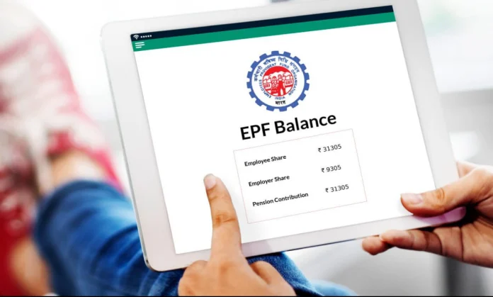 You can know your bank account balance while sitting at home, know how here