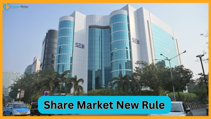 SEBI approved the new rule! Relief to foreign investors also; Know what will change from this?