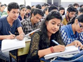 CBSE Board: Now CBSE Board 10th and 12th examinations can be conducted twice a year, instructions can be issued soon!