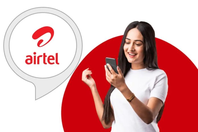 Airtel Cheapest Plan: This plan of Airtel gives one year validity at cheap rate, repeated hassles will end.