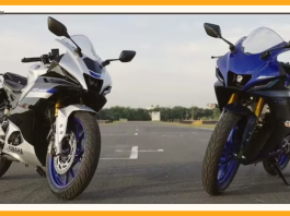 Yamaha's new sporty look R15 has come to create a stir in the market! See the mileage with powerful engine…