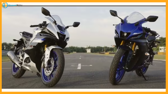 Yamaha's new sporty look R15 has come to create a stir in the market! See the mileage with powerful engine…