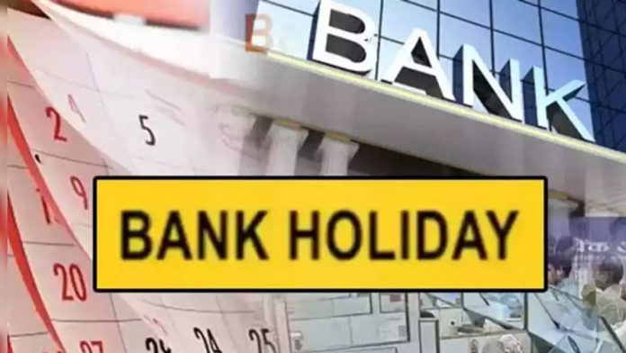 Bank Holiday Today: Banks are closed in many cities today, know details