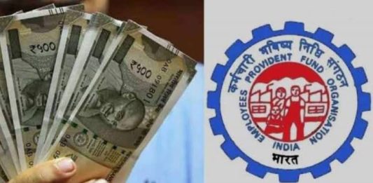 EPFO Pension: EPFO ​​provides 7 types of pension, private sector employees should know this