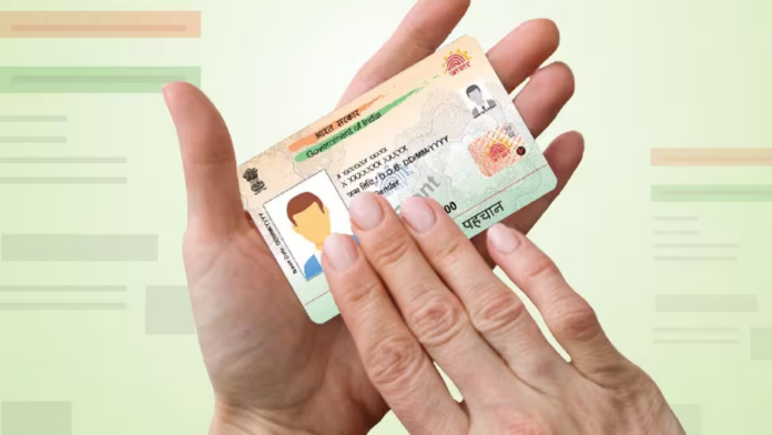 Mobile-Aadhaar Link: How to know which mobile number is linked to your Aadhaar card