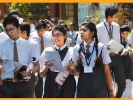 CBSE Board 12th Result 2024: CBSE Board Intermediate Result will be declared after May 20, you will be able to download the mark sheet like this