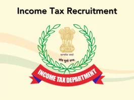 Income Tax Recruitment 2024: Get a job in Income Tax without written examination, you just need this qualification, monthly salary is good