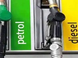 Petrol-Diesel Prices: New prices of petrol-diesel released, know the rate before filling the tank.