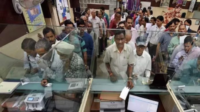 Good news for FD holders, interest in these banks is higher than PPF-Sukanya Samriddhi