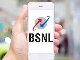 BSNL's superhit plan! Mobile will last for 35 days at just Rs 3 Details Here