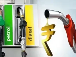 Petrol-Diesel price released, know the new fuel rates in your city.
