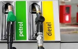 New petrol and diesel prices released! What is good news for you? Know today's rate