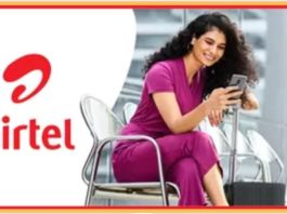 Airtel Cheapest recharge plan with 84 days validity, unlimited calling for just Rs 469
