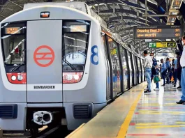 Delhi Metro Started New Service: This facility has been started for those traveling in Delhi Metro, you can avail it like this