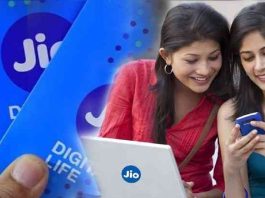 Jio plans under Rs 500 offer OTT and gaming benefits, here are two options to choose from