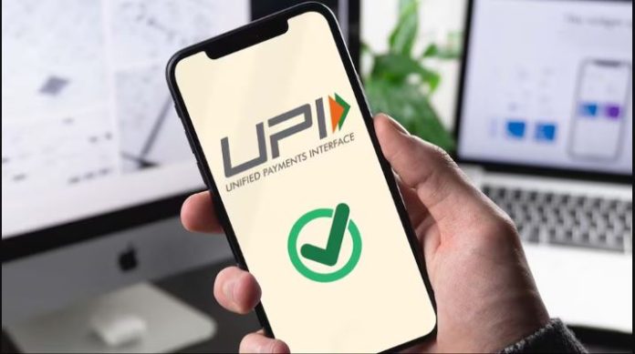 UPI