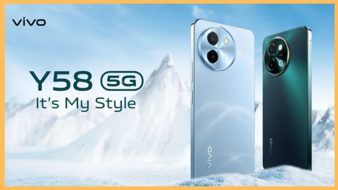 Vivo Y58 5G launched in India! 6000mAh battery with 50MP camera, know the price