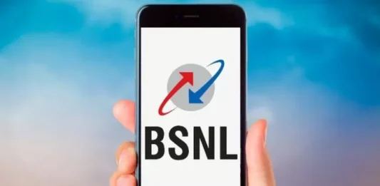 BSNL New Plan: BSNL has launched a cheap and affordable prepaid plan with 365 days validity, check plan details