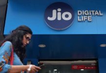 Bonus offer for Jio users! Now you will get Rs 600 saving on online food delivery, know how to avail the benefit