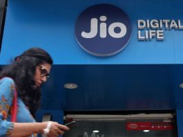 Bonus offer for Jio users! Now you will get Rs 600 saving on online food delivery, know how to avail the benefit