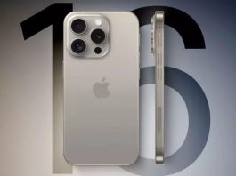 iPhone 16 Pro Price Cut: Save up to Rs 65,000 on Apple iPhone 16, get the cheapest here, check deals and offers