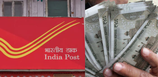 Post Office's best scheme! You will get Rs 20500 every month for life, know details