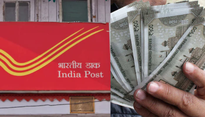 Post Office's best scheme! You will get Rs 20500 every month for life, know details