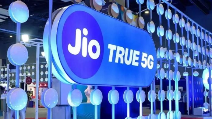 Reliance Jio: Watch IPL for free till 2025 with this Jio special recharge plan